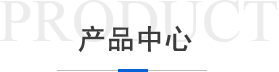 company_profile
